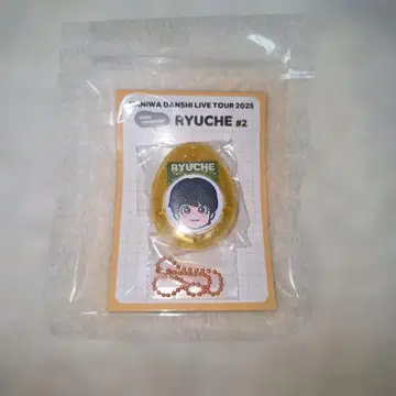 [ 미개봉 새상품 ] 나니와단시 오니시 류세이 보이스 키링