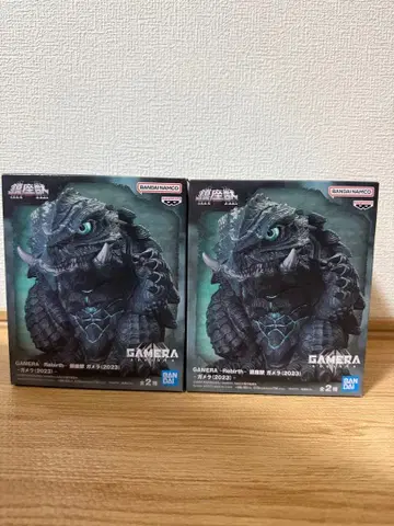 GAMERA -Rebirth- 가메라(2023) 통상색 2체 세트