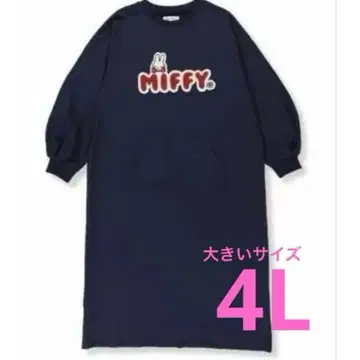 미피 원피스 miffy 룸웨어 4L 네이비 맨투맨