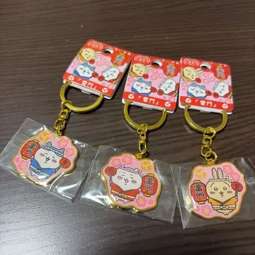 치이카와/지역 한정 키링/카미나리몬/치이카와 하치와레 토끼