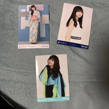 사이토 아스카 사진 3장 세트