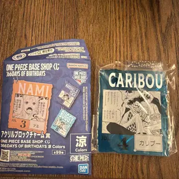 원피스 베이스샵 복권 아크릴 블록 카리브