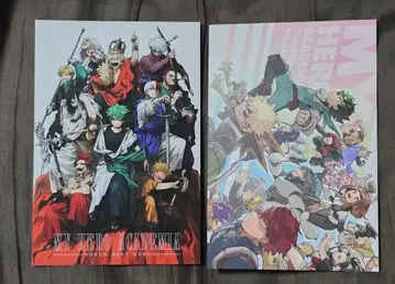 최강 점프 부록 히로아카 엽서 스티커