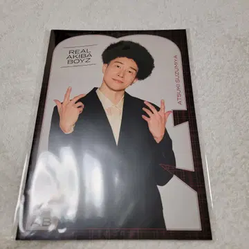 주논 복권 스즈미야 아츠키 포토북