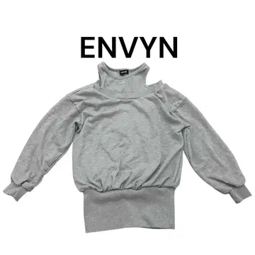 ENVYN 그레이 하이넥 맨투맨
