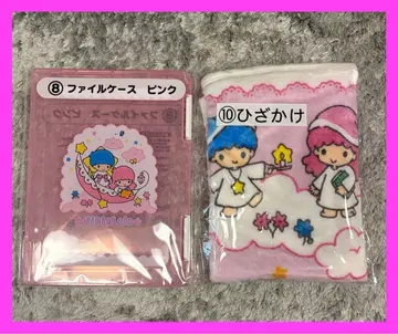 키키라라 파일 케이스 담요 세트