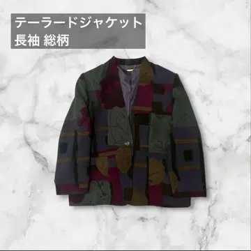 레트로 아트 패턴 자켓 아우터 올 패턴 폴리에스테르 100% 안감 부착