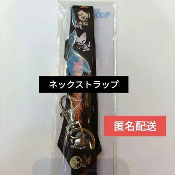 Straykids 스키즈 exhibition 넥스트랩