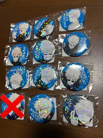 주술회전 올스타 캔뱃지 고죠 세트