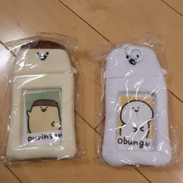 오분구토잇쇼 키링 보아 사진 키링