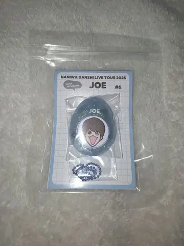 [ 미개봉 새상품 ] 나니와단시 후지와라 죠이치로 보이스 키링