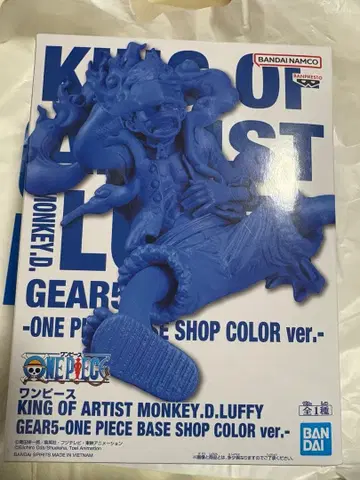 LUFFY -ONE PIECE BASE SHOP COLOR ver.-