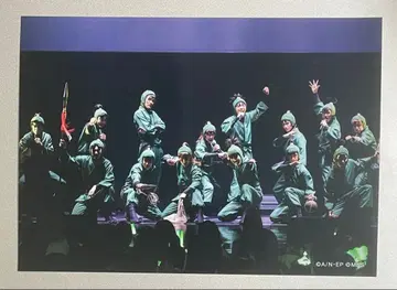 닌뮤 6번째 이야기 2L판 브로마이드 2