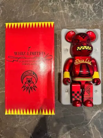 베어브릭 whiz limited (위즈 리미티드)