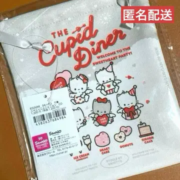 냐니뉴니에뇬 에뚜왈그리오트 복조리 산리오