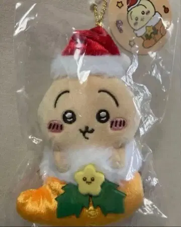 치이카와 오너먼트에도 되는 마스코트 토끼 키링 새상품