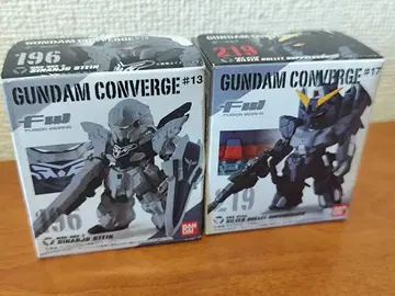 건담 컨버전스 2체 세트 시난주 슈타인 소음기