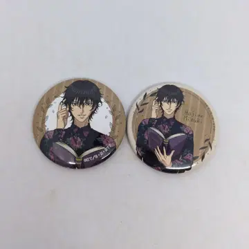 신 테니스의 왕자님 빌리지 뱅가드 캔뱃지 미즈키 하지메