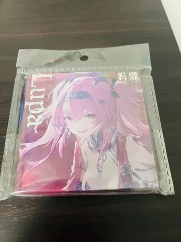 명조 루파 BW2025 콜렉타