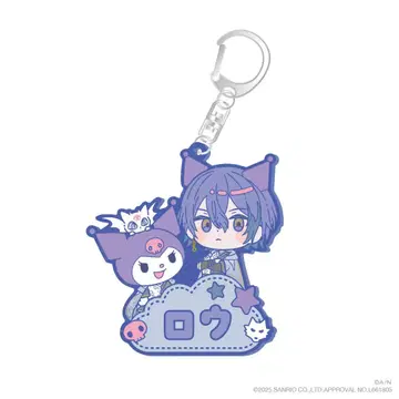 코야나기 로우 산리오 이름 러버 키링