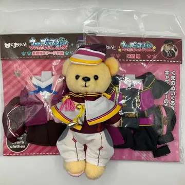 쿠마메이토 우타프리 쇼 3벌 세트 중고품