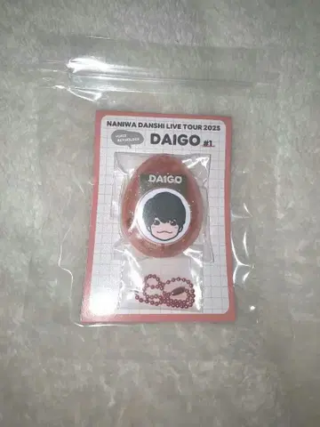 [ 미개봉 새상품 ] 나니와단시 니시하타 다이고 보이스 키링