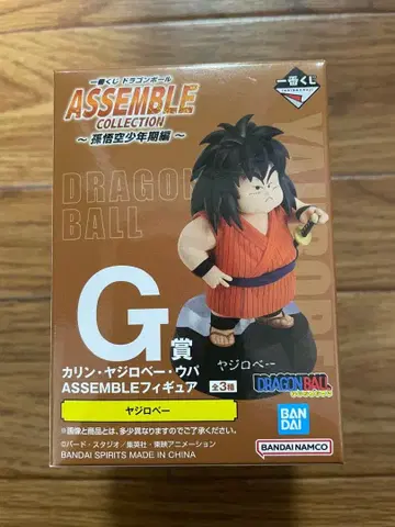 드래곤볼 제일복권 ASSEMBLE COLLECTION G상 야지로베