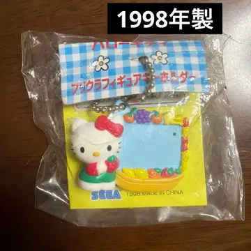 헬로키티 프리쿠라 피규어 키링 헤이세이 레트로 레어