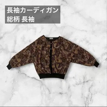 레트로 올 패턴 가디건 겉옷 한국제 개성파 아트 패턴 브라운 계열 L