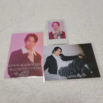 주논 복권 투시 세트