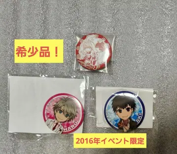 [초레어! 미사용품] 한정품! 슈퍼 러버즈 아베 미유키