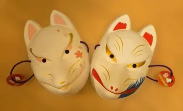 여우 가면 2개 세트