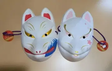 여우 가면 2개 세트