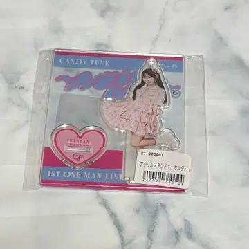 CANDY TUNE 캬니츄 무라카와 히안 아크릴 스탠드 퍼스트 원맨