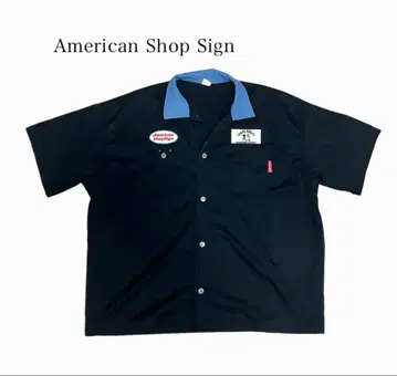 아메리칸샵 사인 반팔 워크 셔츠 볼링 셔츠 아메카지