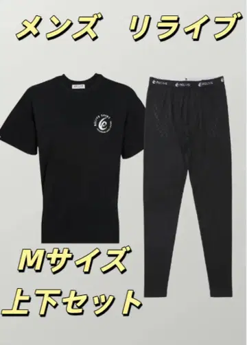 리라이브 남성용 프리미엄 셔츠 스패츠 세트 M 사이즈