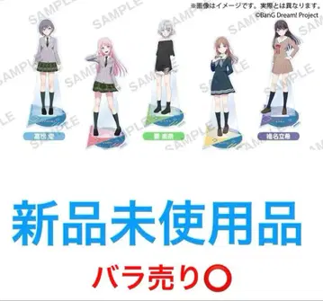 MyGO!!!!! 아크릴 스탠드 5종 세트