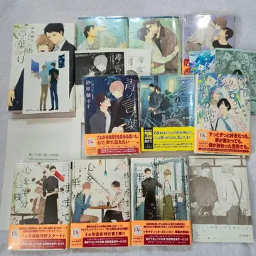 스나하라 토코 선생님 작품