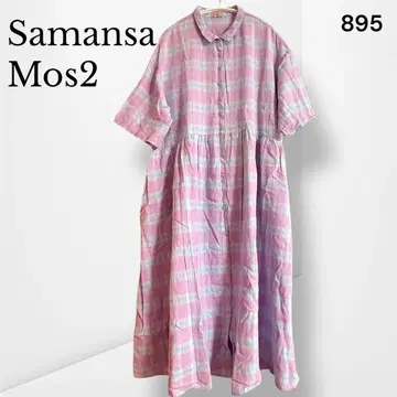 [ 사만사 모스모스 ] 린넨 혼방 체크 원피스 내추럴 귀여움 ( M )