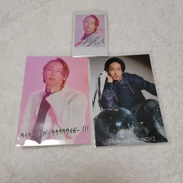 주논 복권 용 세트