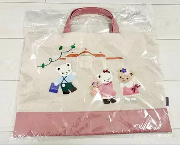 가격 인하 미사용 새상품 캐틀레브 파밀리아 가로형 토트백