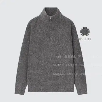 수플레 얀 하프 지퍼 스웨터 (긴팔) 남녀 공용 UNIQLO