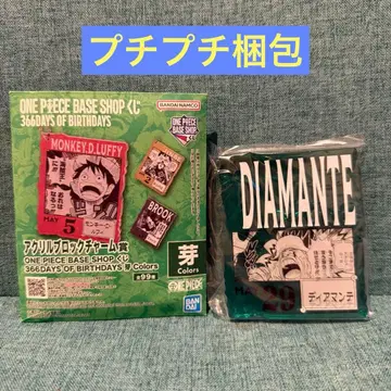 [ 디아망테 ] 원피스 베이스 샵 제일복권 아크릴 블록