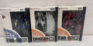 에반게리온 피규어 리볼텍 3체 세트
