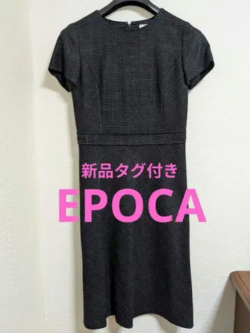 택 포함 새상품 EPOCA 트위드 원피스