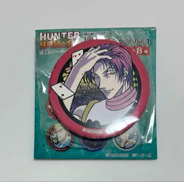 HUNTER x HUNTER 헌터헌터 히소카 와시 캔뱃지