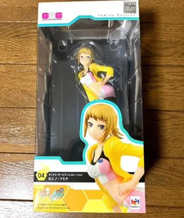 GGG 호시노 후미나 1/10 완성품 피규어