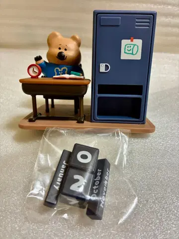 다이노텐 쿼카 만년 달력 결품 있음