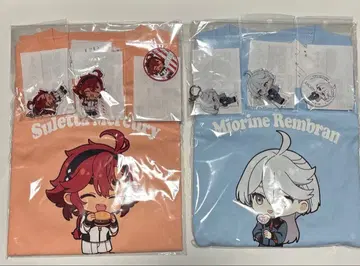 수성의 마녀 and st