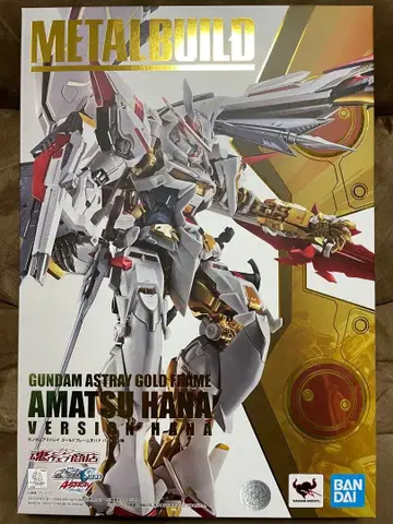 METALBUILD 건담 아스트레이 골드 프레임 천 하나 버전 하나
